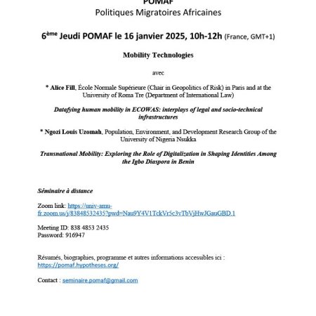 6ème séminaire POMAF-Politiques migratoires africaines le 16 janvier 2024