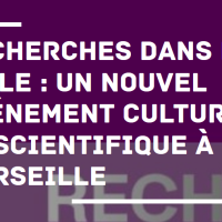 Evenement " Recherches dans la ville", le 3 octobre 2025 de 18h à 23h, IMVT à Marseille, Porte d'Aix