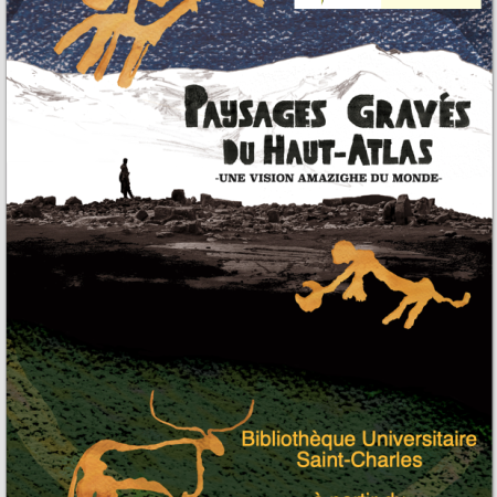 Exposition "Les paysages gravés du Haut-Atlas (Maroc)" - 14 novembre - 