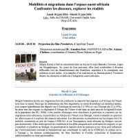 Journées de réflexions et d'échanges "Mobilités et migrations dans l’espace ouest-africain  - Confronter les discours, explorer les réalités" 10-11 juin 2024 à Dakar