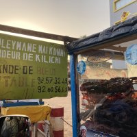 Séminaire MOVIDA "Spécial Migrants Nigériens" 9 octobre 2025